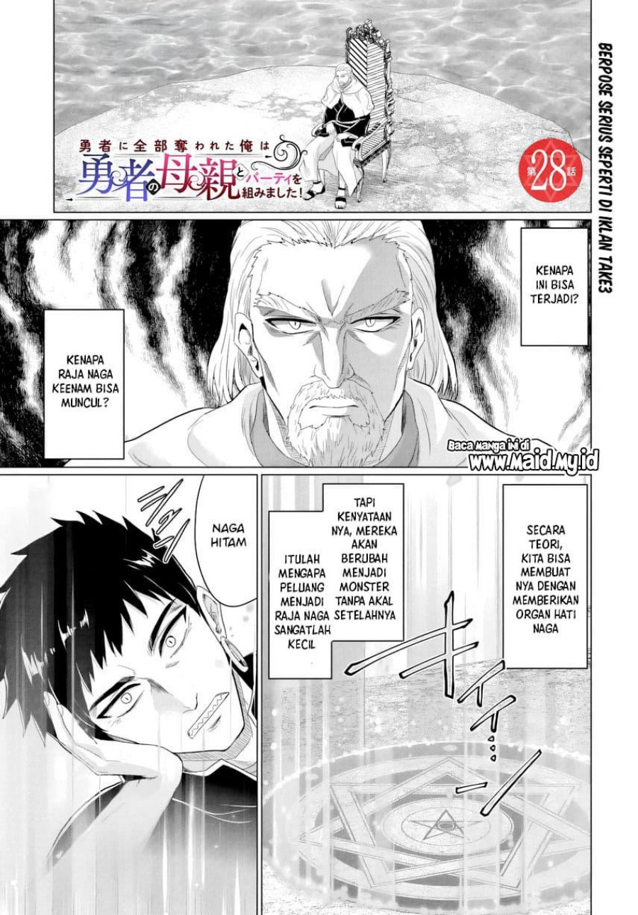 Yuusha ni Zenbu Ubawareta Ore wa Yuusha no Hahaoya to Party wo Kumimashita! Chapter 28 Gambar 3