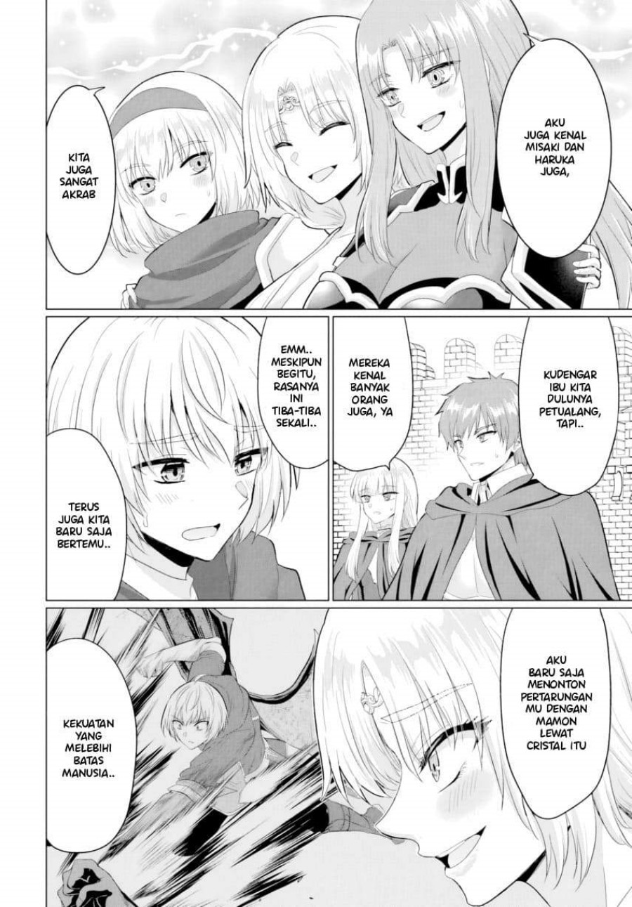 Yuusha ni Zenbu Ubawareta Ore wa Yuusha no Hahaoya to Party wo Kumimashita! Chapter 28 Gambar 26