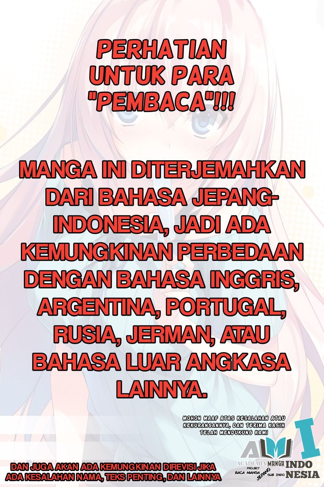 Yuusha to Monshou no Ragnarok Chapter 01 Gambar 4