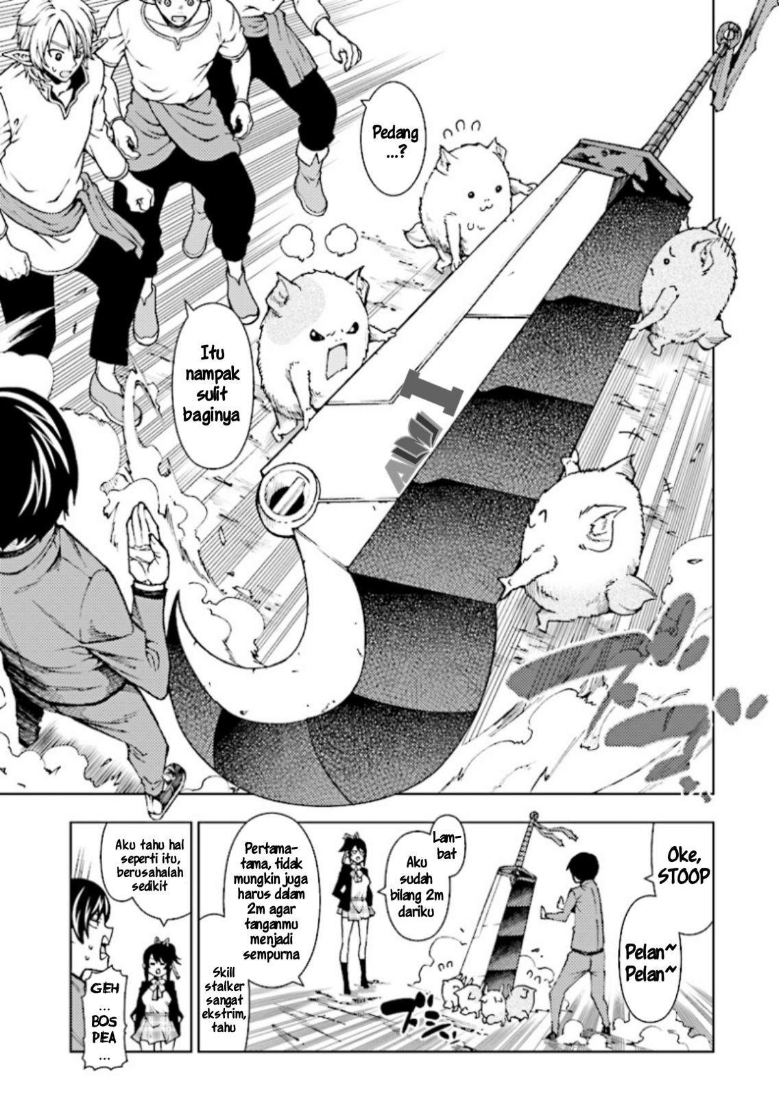 Yuusha to Monshou no Ragnarok Chapter 01 Gambar 8