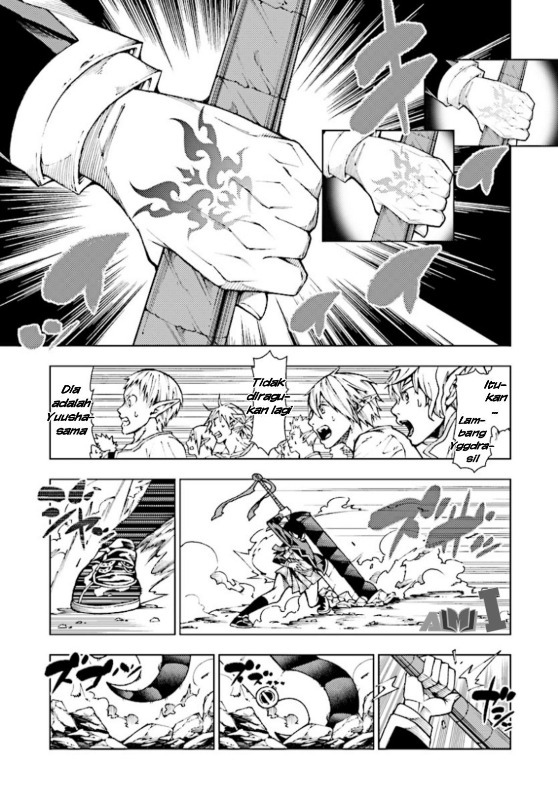 Yuusha to Monshou no Ragnarok Chapter 01 Gambar 10