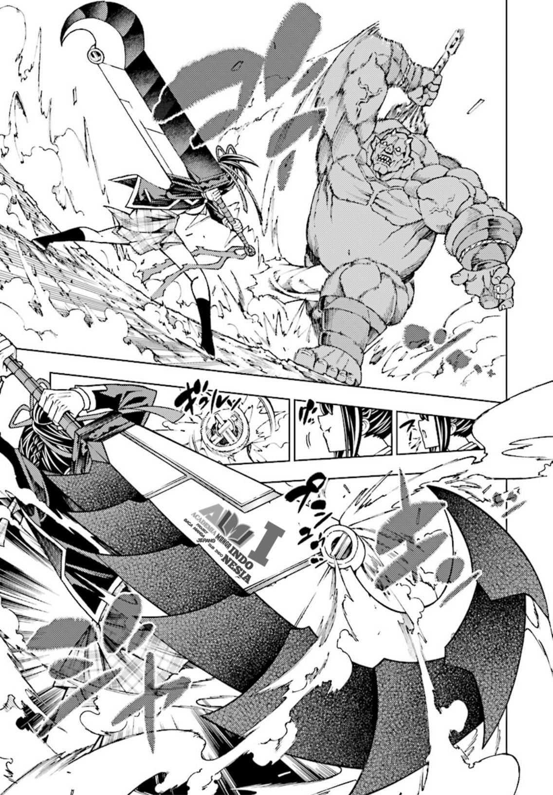 Yuusha to Monshou no Ragnarok Chapter 01 Gambar 12
