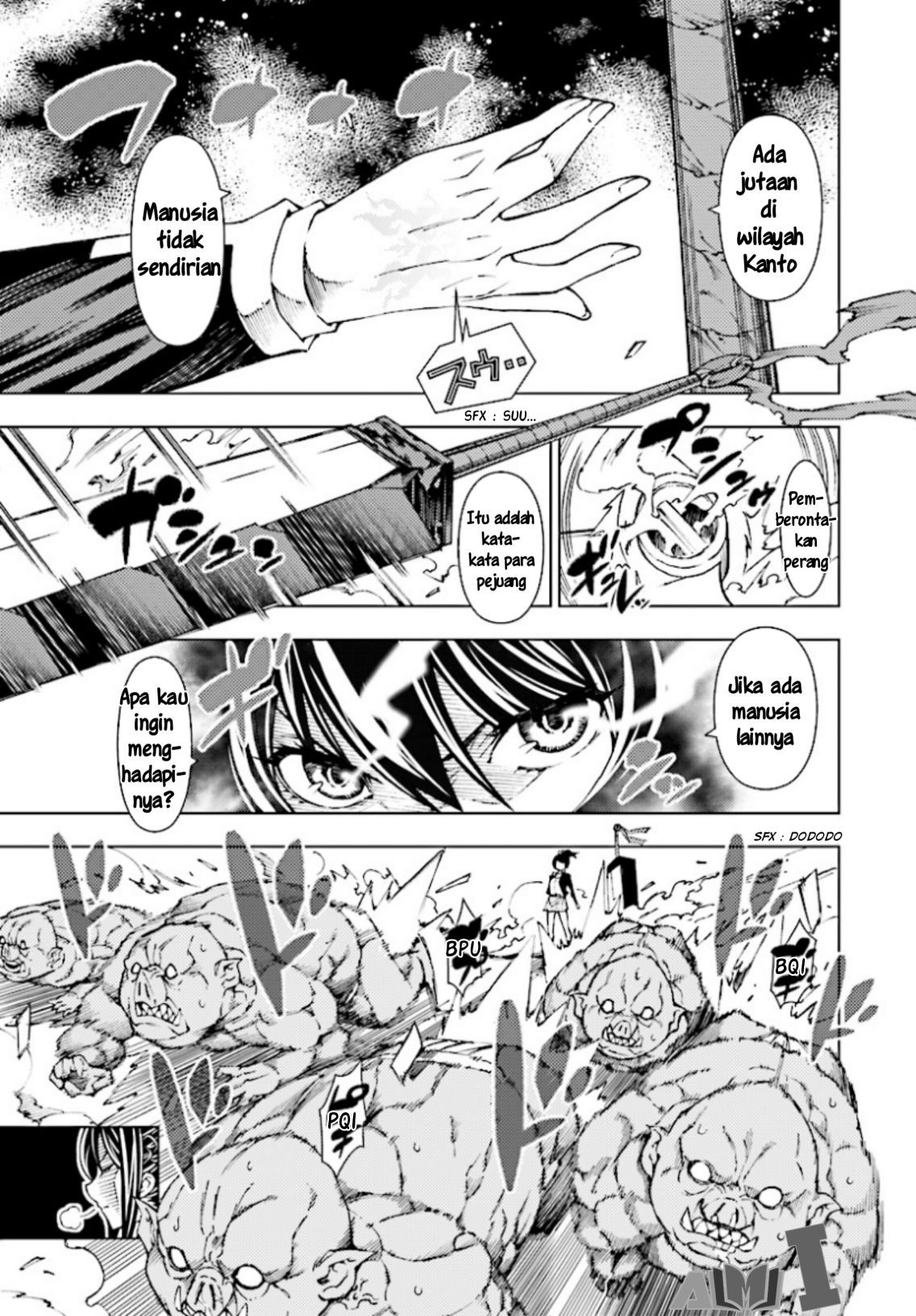 Yuusha to Monshou no Ragnarok Chapter 01 Gambar 16