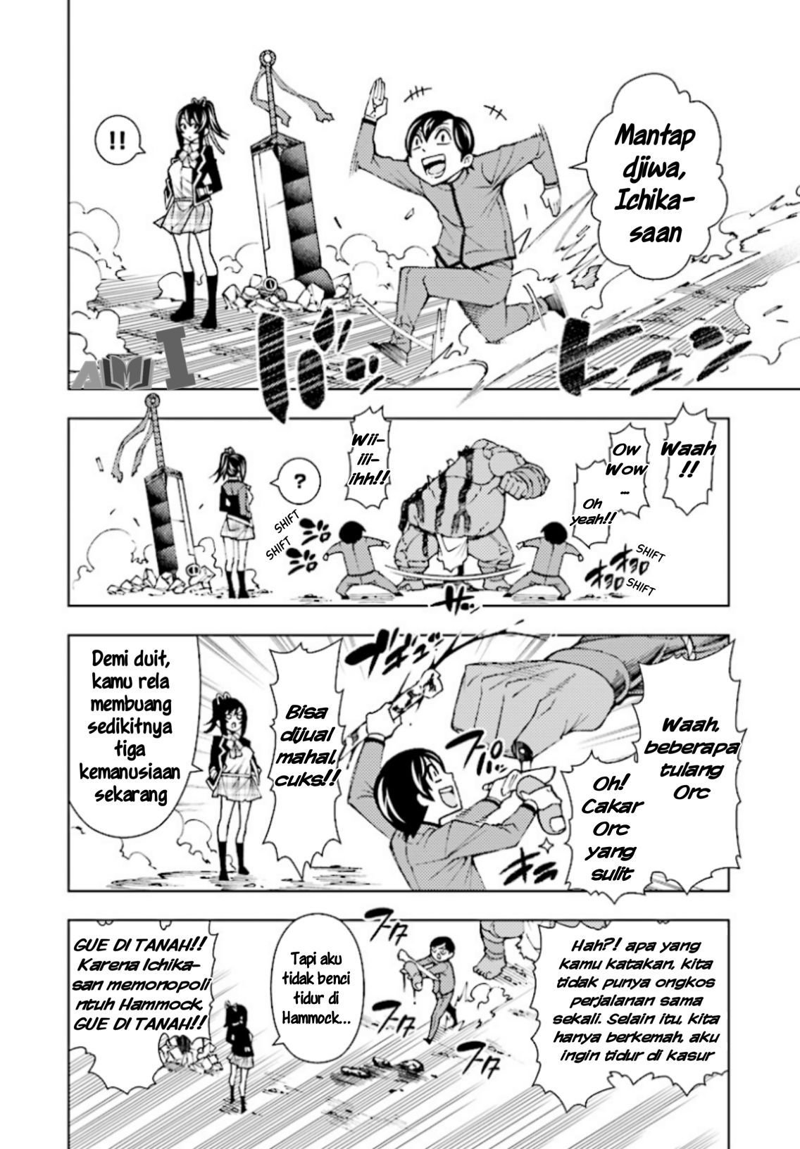 Yuusha to Monshou no Ragnarok Chapter 01 Gambar 17