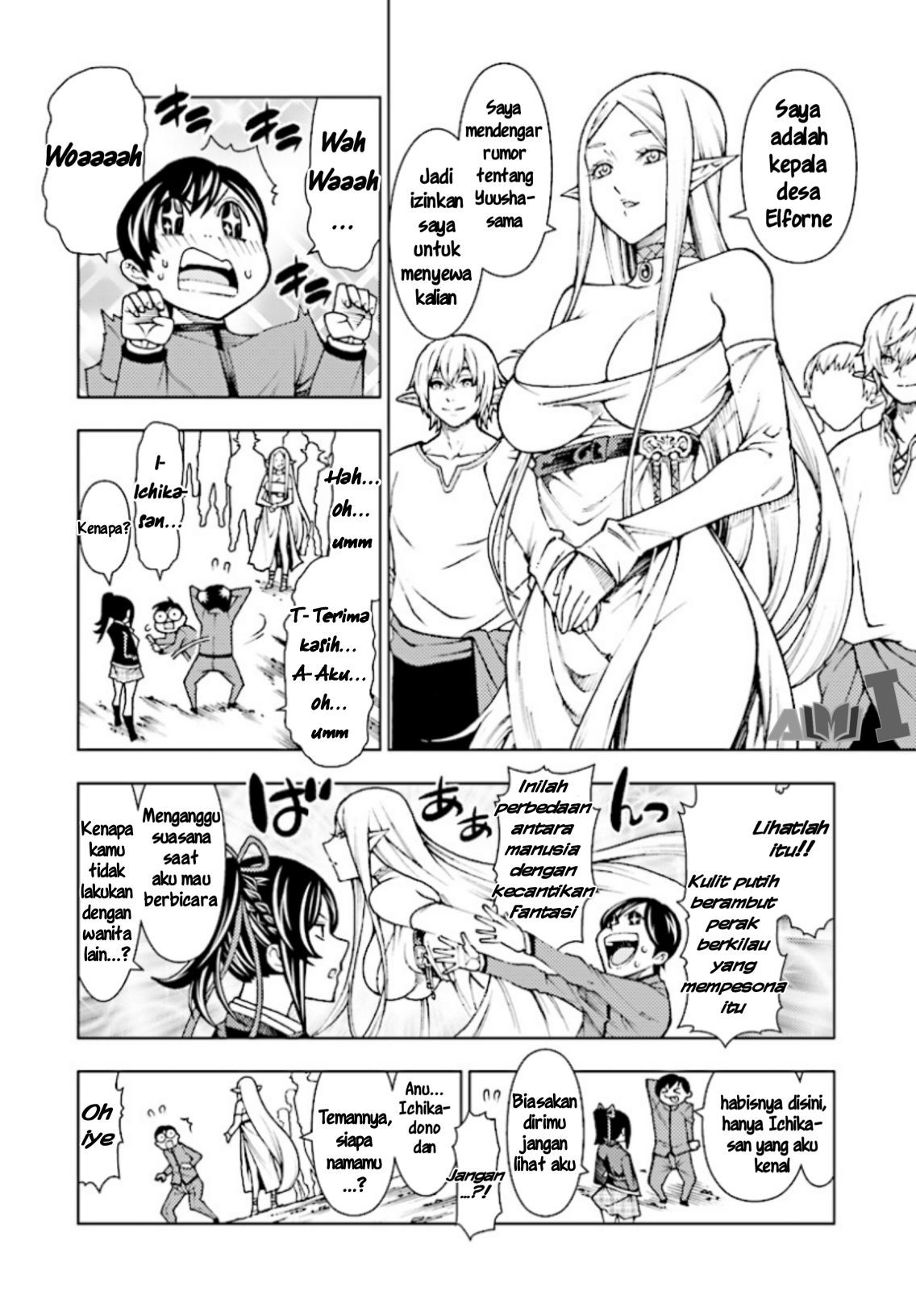 Yuusha to Monshou no Ragnarok Chapter 01 Gambar 19