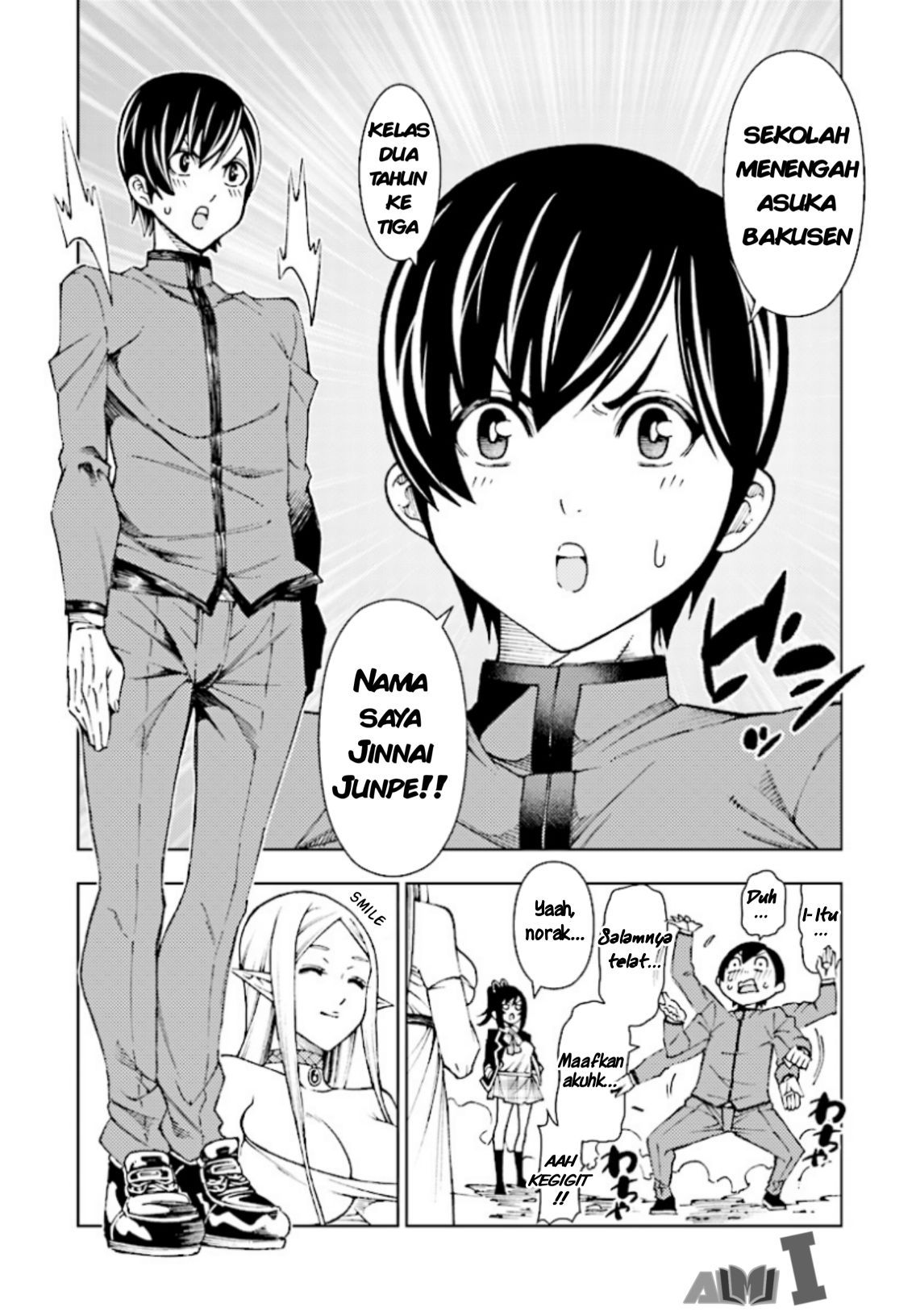 Yuusha to Monshou no Ragnarok Chapter 01 Gambar 20