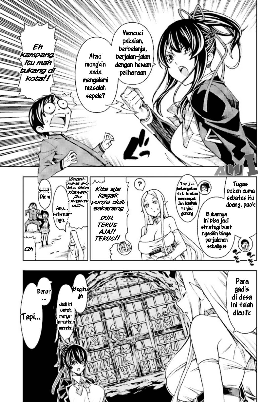 Yuusha to Monshou no Ragnarok Chapter 01 Gambar 22