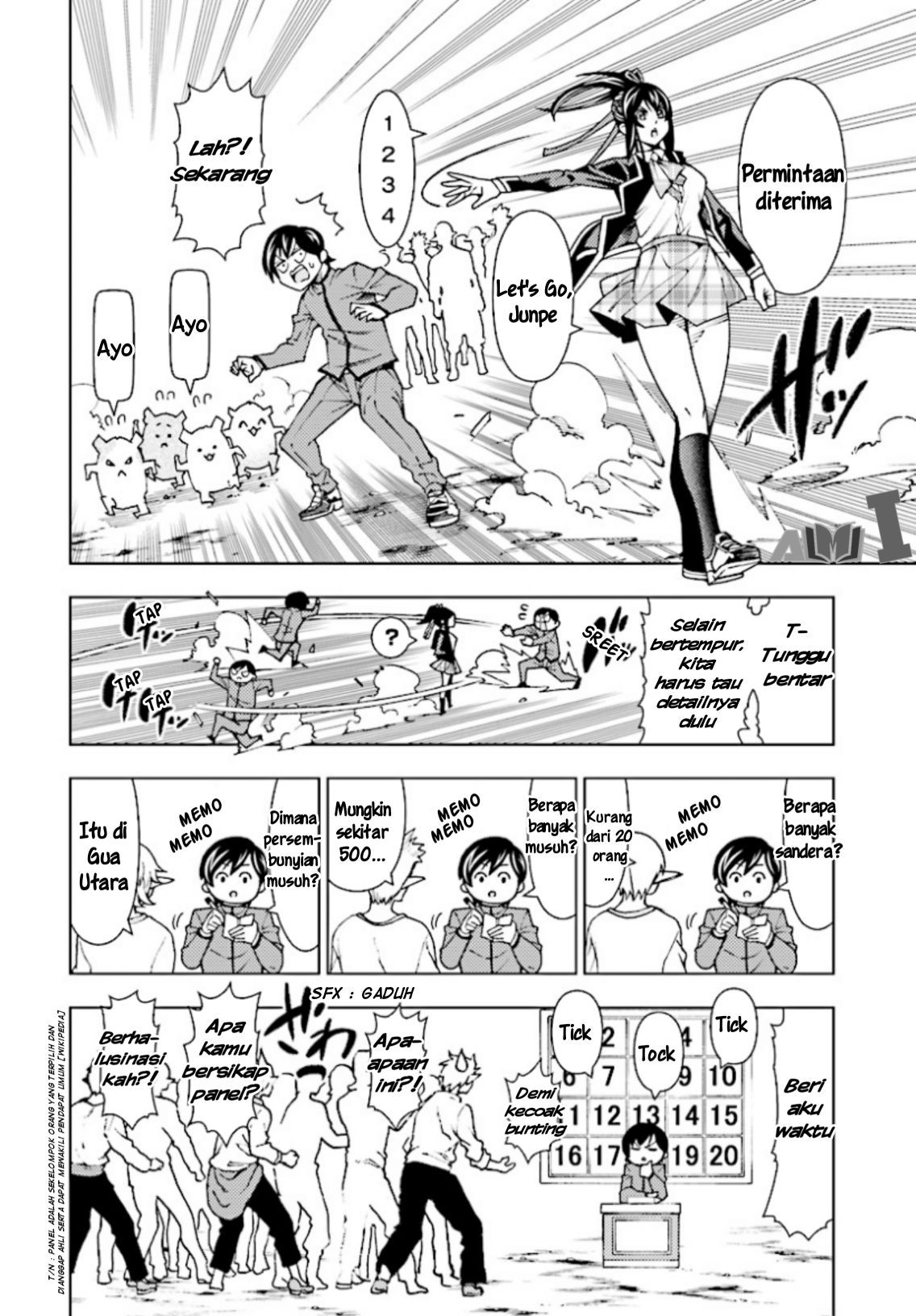 Yuusha to Monshou no Ragnarok Chapter 01 Gambar 25