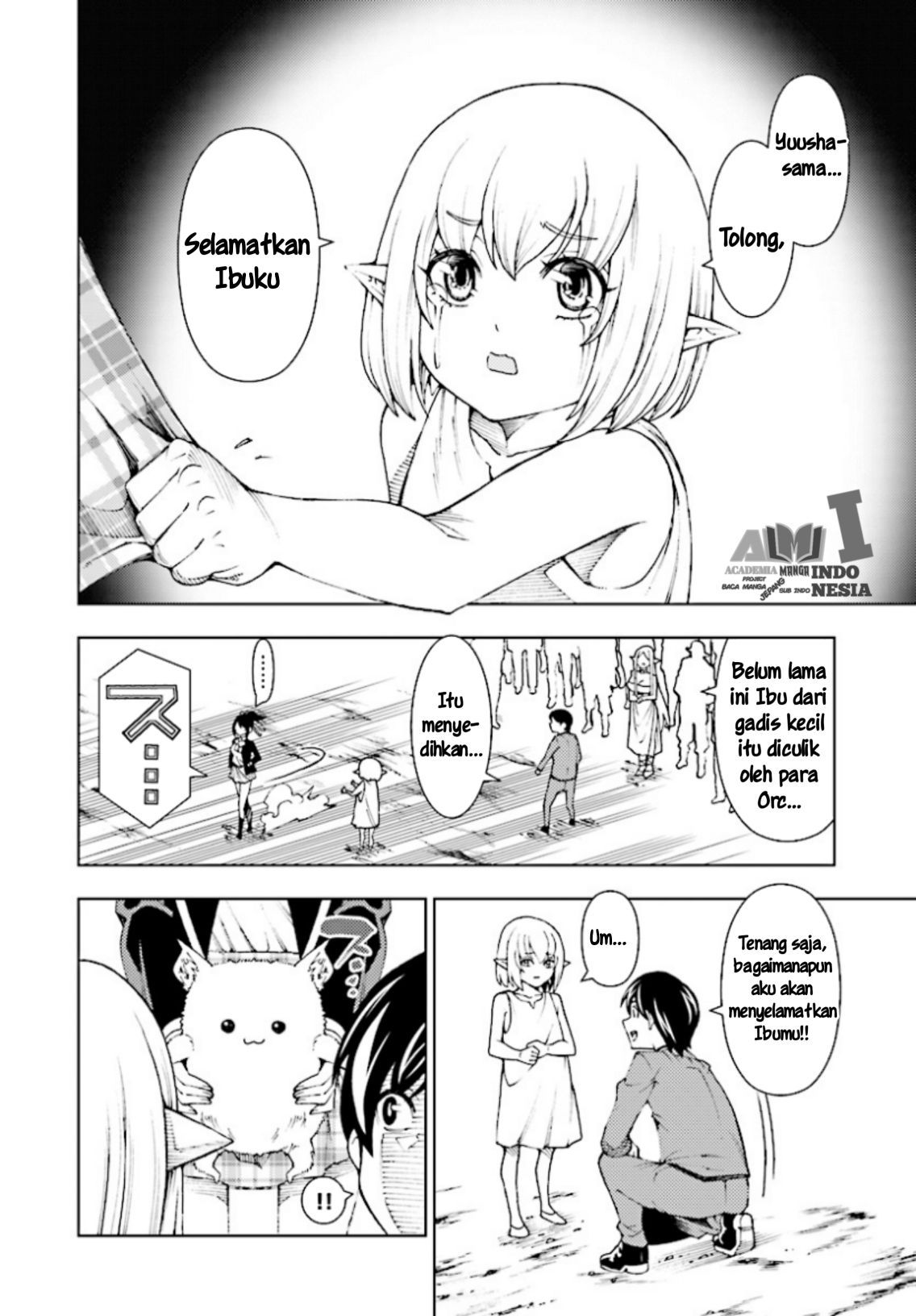 Yuusha to Monshou no Ragnarok Chapter 01 Gambar 27