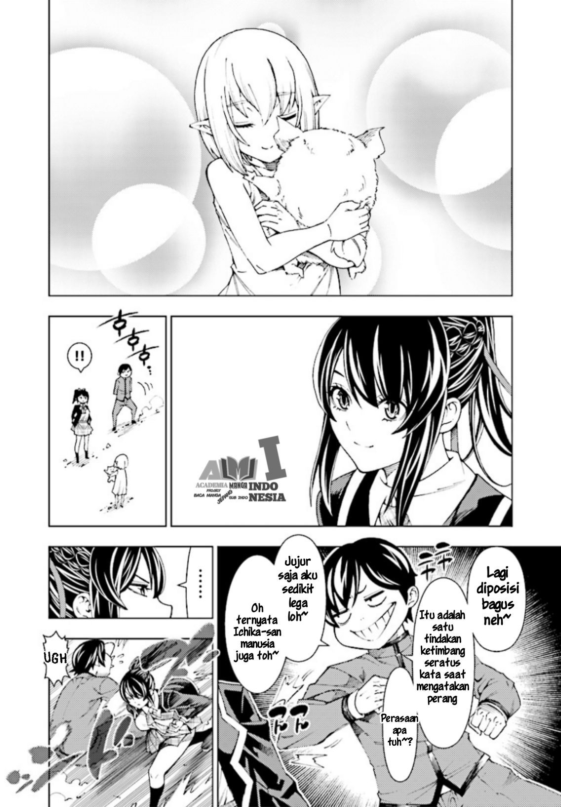 Yuusha to Monshou no Ragnarok Chapter 01 Gambar 29