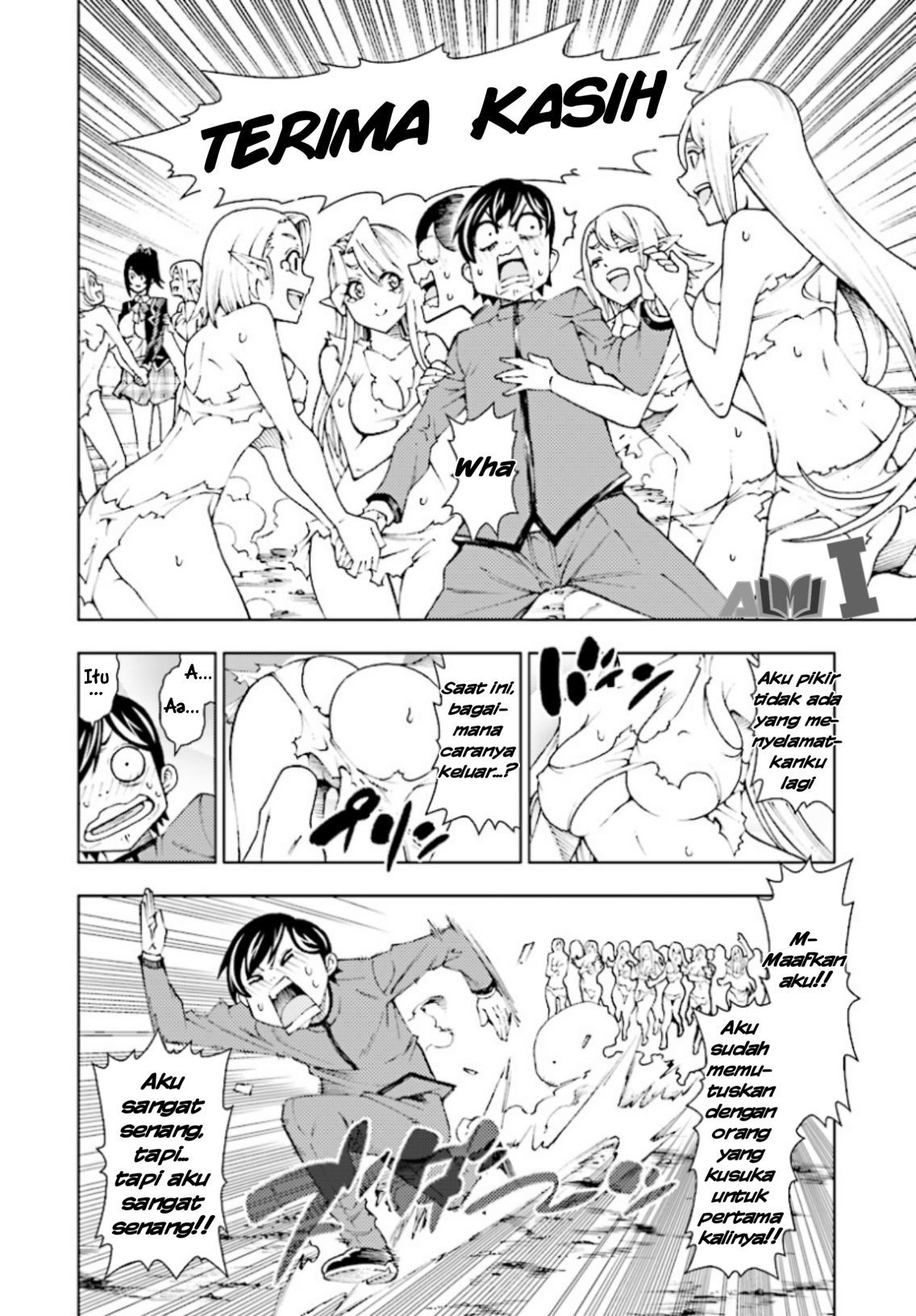 Yuusha to Monshou no Ragnarok Chapter 01 Gambar 35