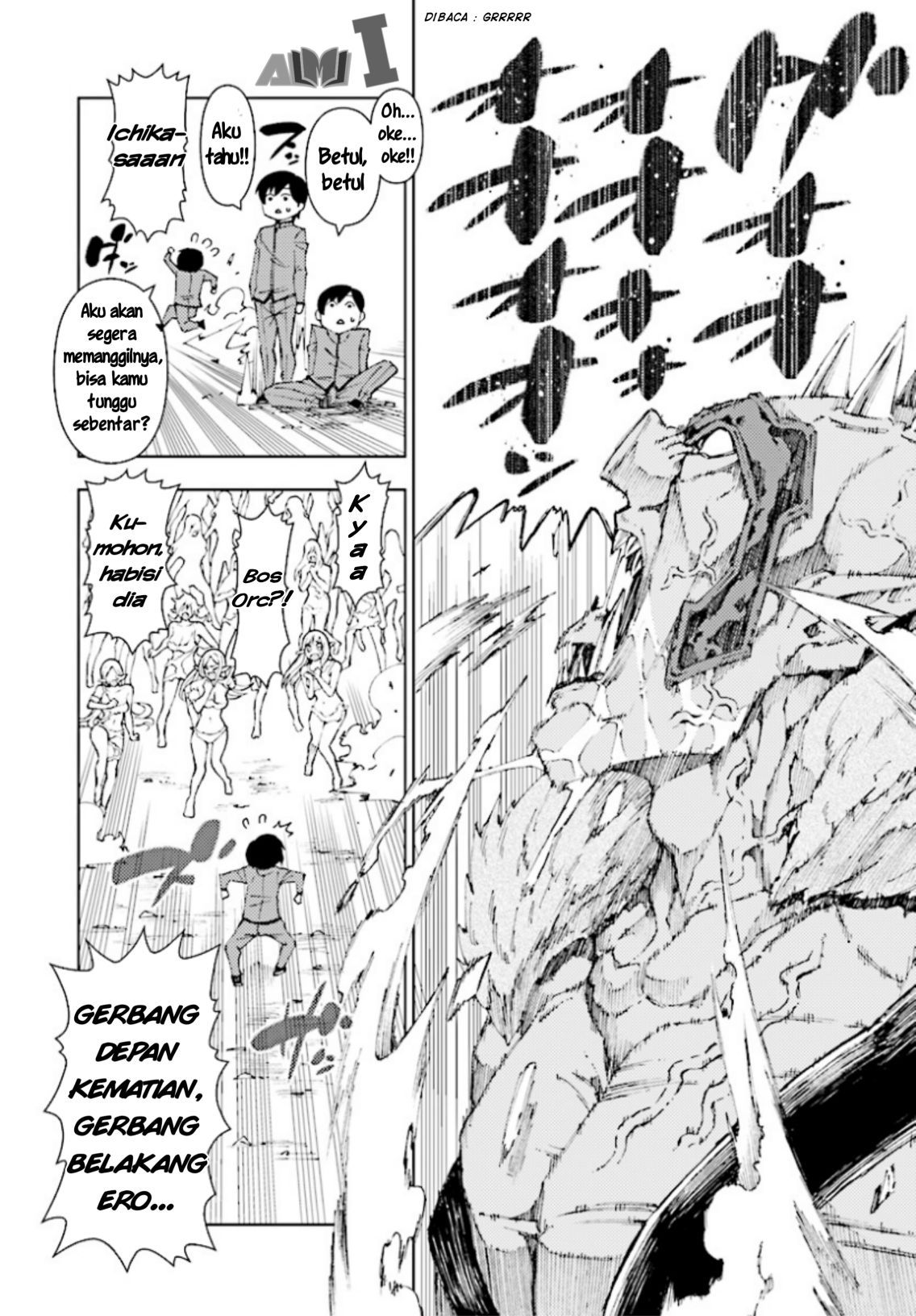 Yuusha to Monshou no Ragnarok Chapter 01 Gambar 39