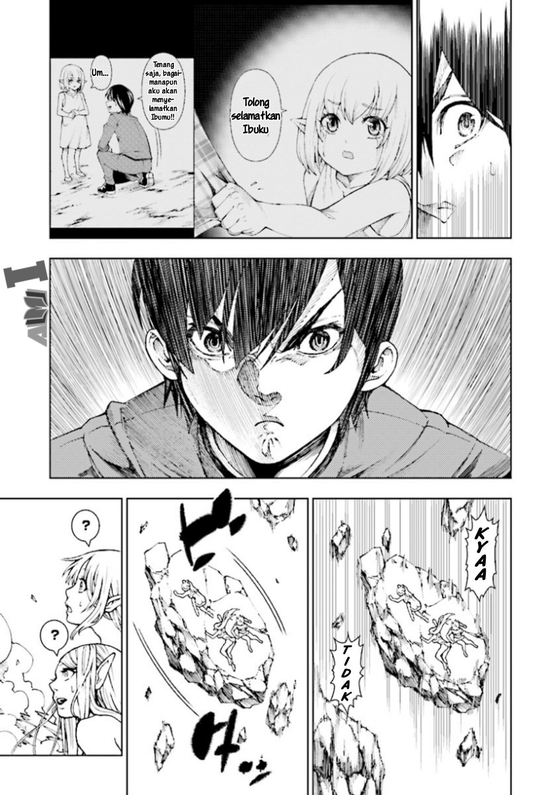 Yuusha to Monshou no Ragnarok Chapter 01 Gambar 42