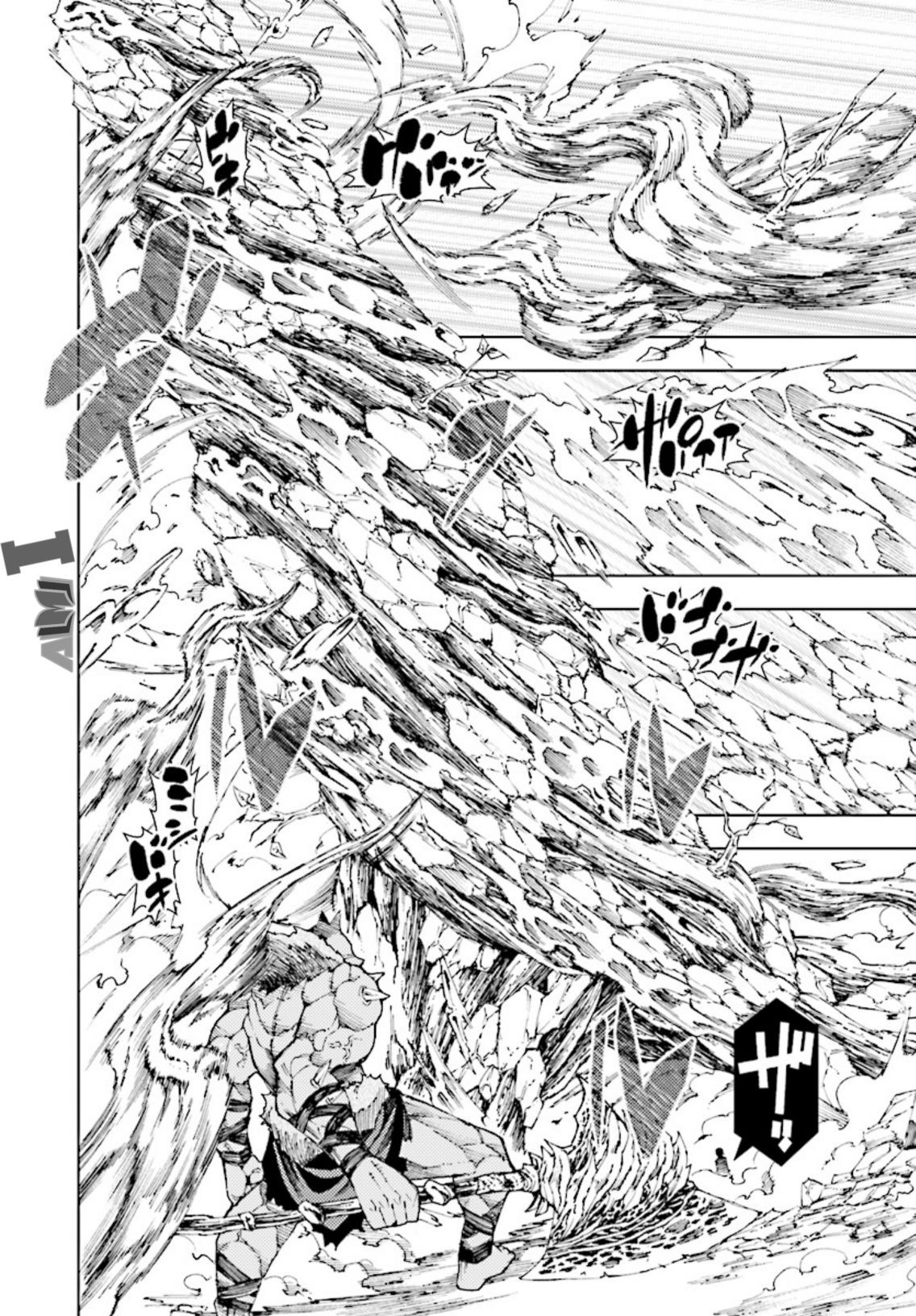 Yuusha to Monshou no Ragnarok Chapter 01 Gambar 47