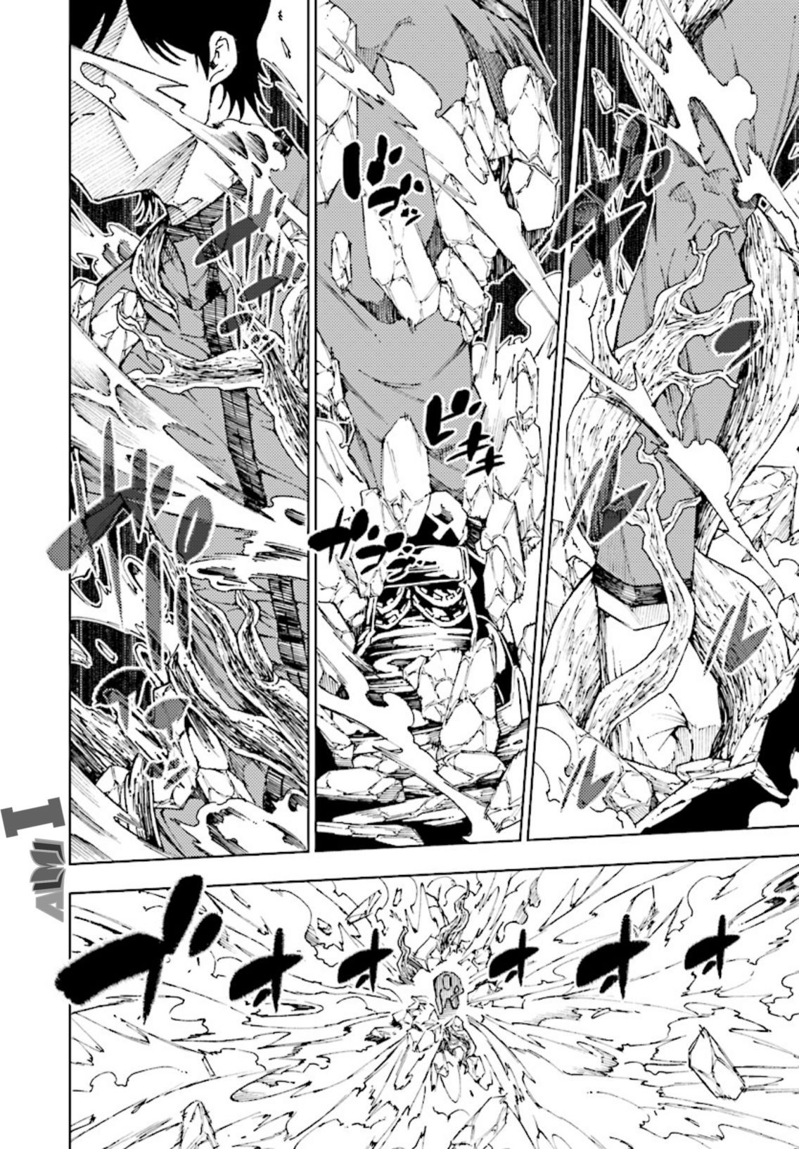 Yuusha to Monshou no Ragnarok Chapter 01 Gambar 49