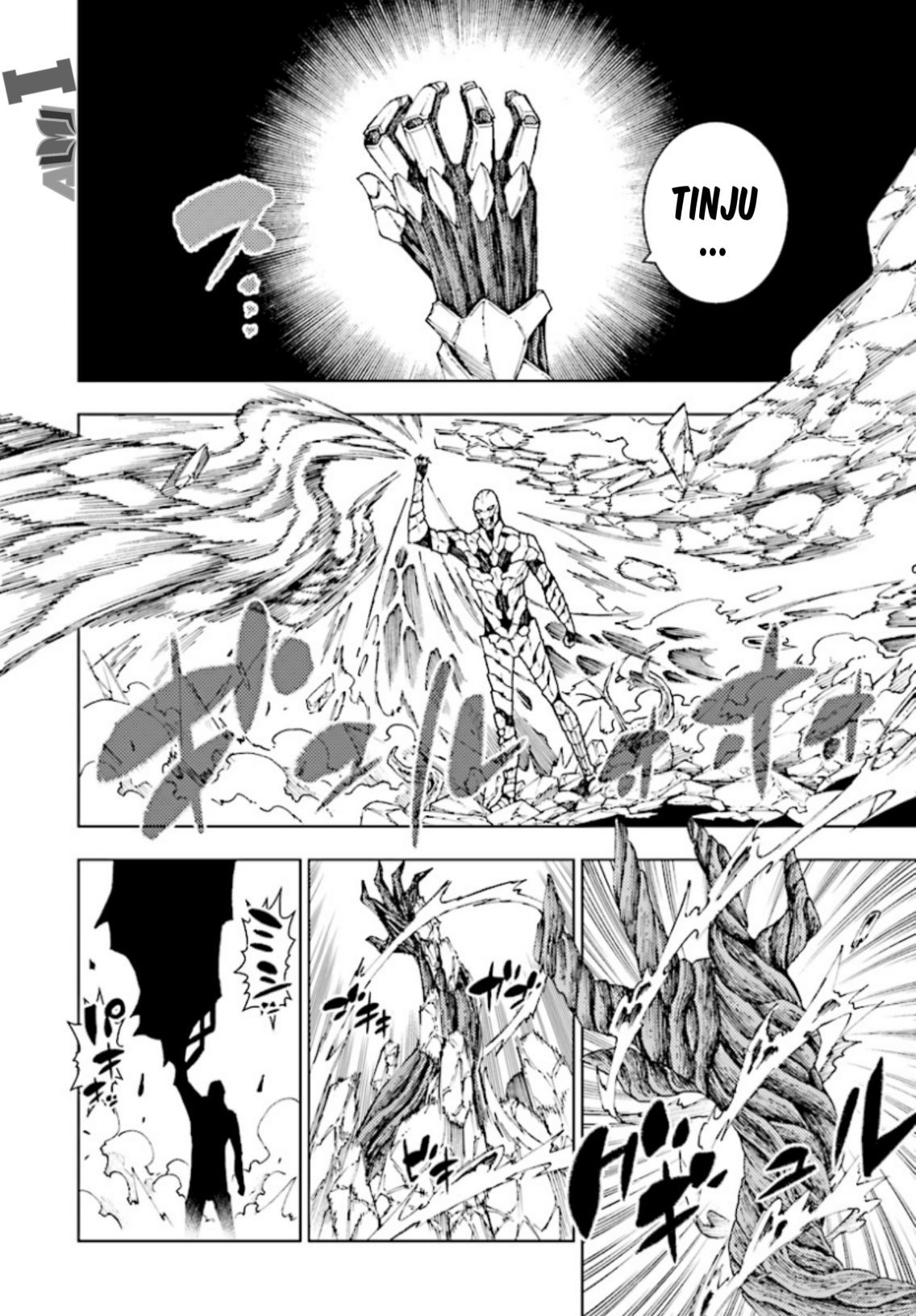 Yuusha to Monshou no Ragnarok Chapter 01 Gambar 54