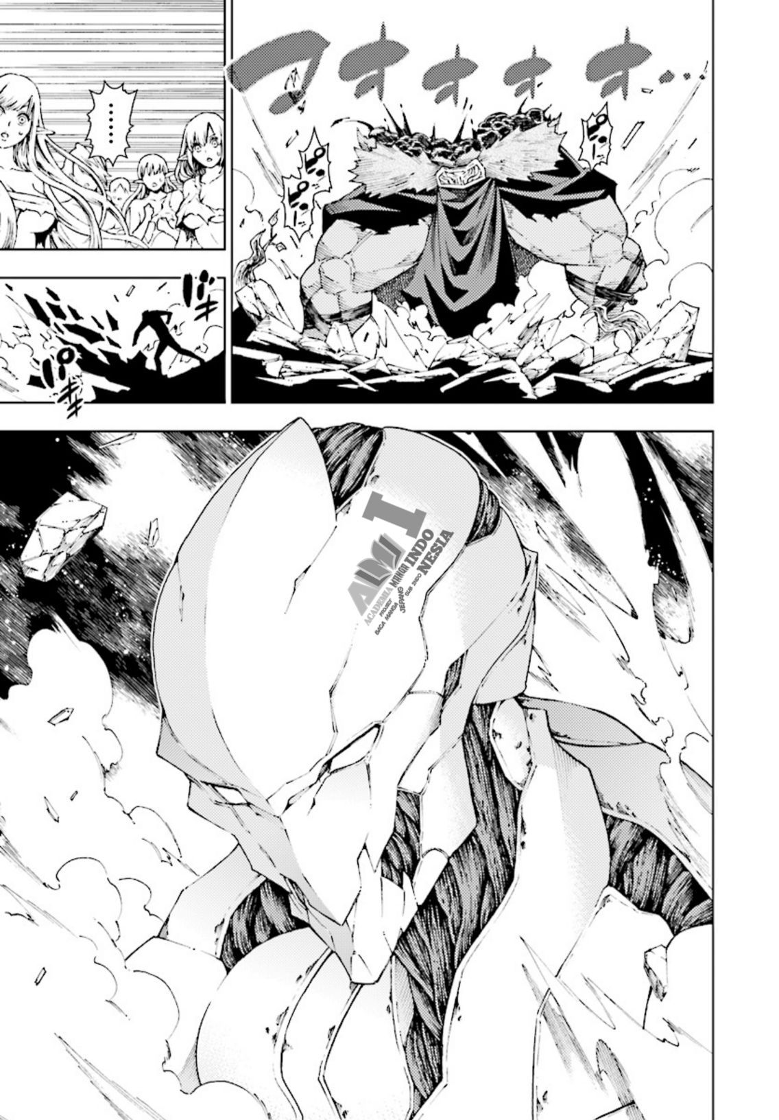Yuusha to Monshou no Ragnarok Chapter 01 Gambar 60