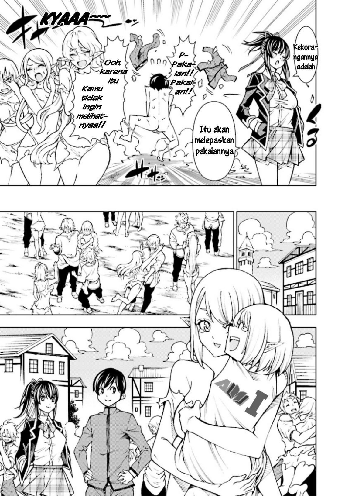 Yuusha to Monshou no Ragnarok Chapter 01 Gambar 66