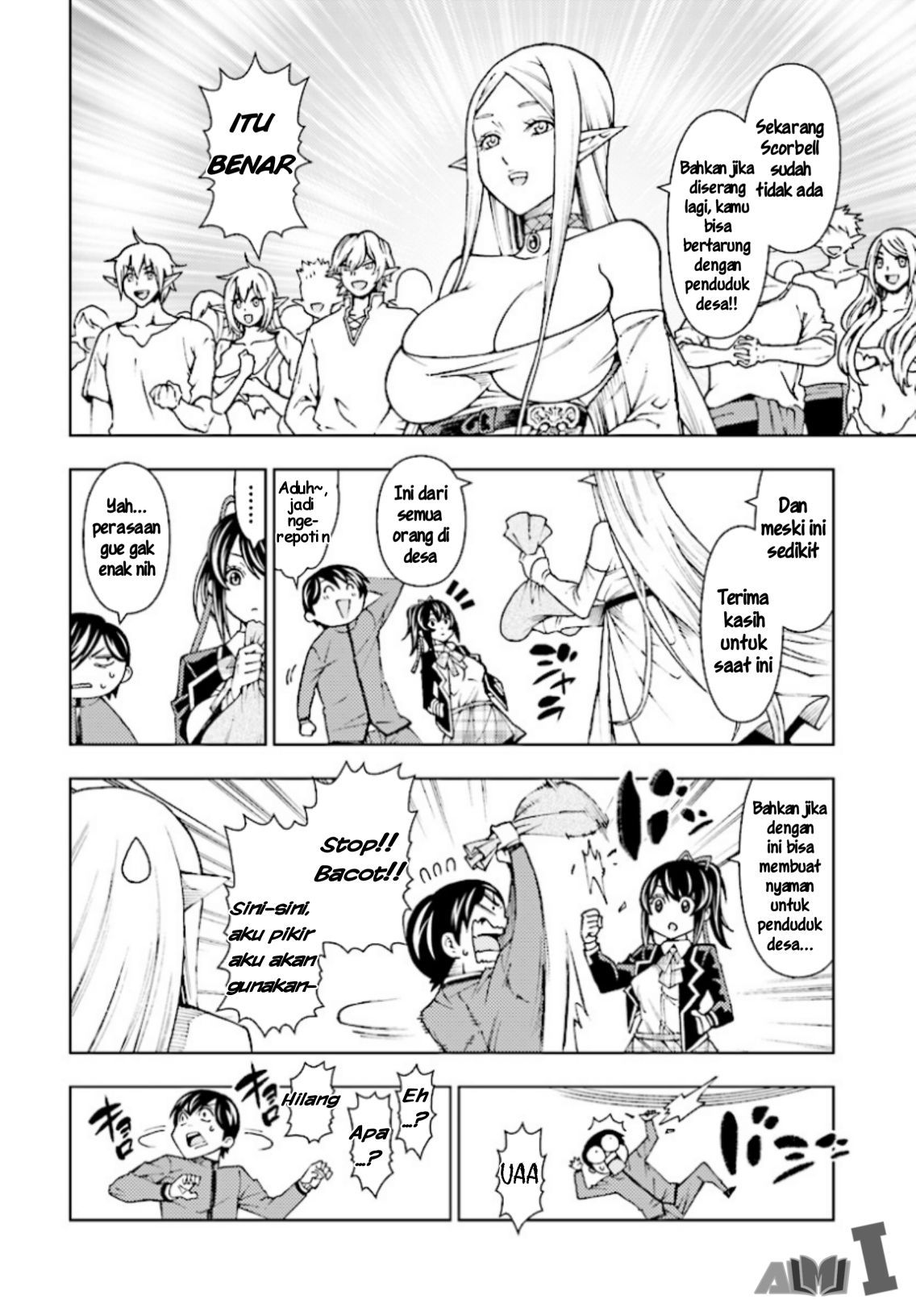 Yuusha to Monshou no Ragnarok Chapter 01 Gambar 69
