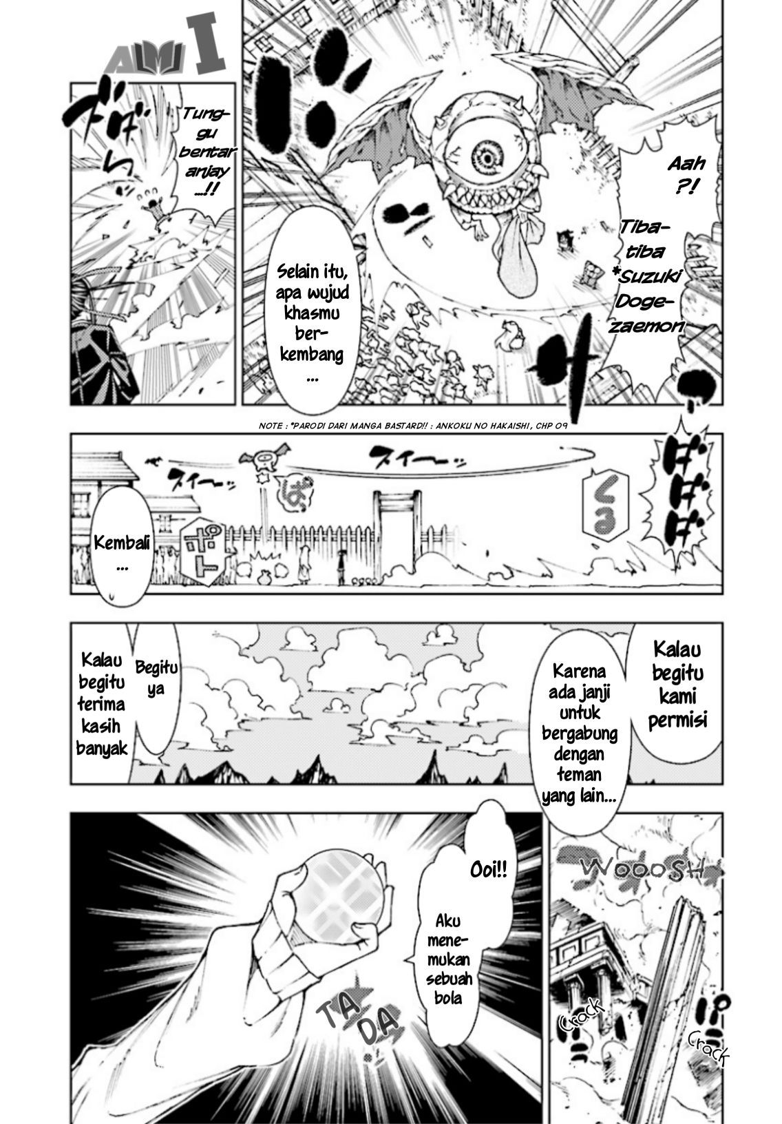 Yuusha to Monshou no Ragnarok Chapter 01 Gambar 70