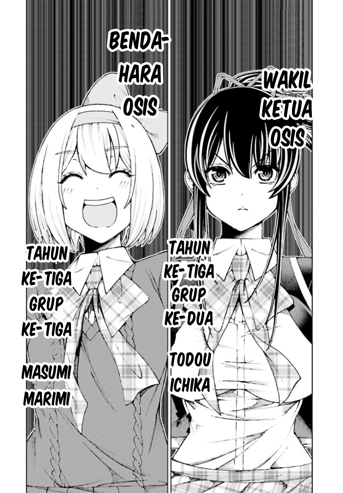 Yuusha to Monshou no Ragnarok Chapter 02 Gambar 9