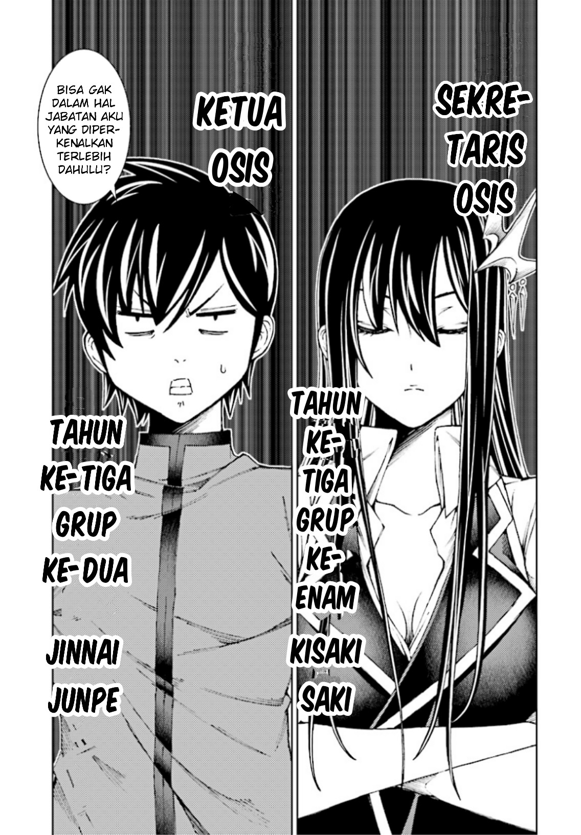 Yuusha to Monshou no Ragnarok Chapter 02 Gambar 10