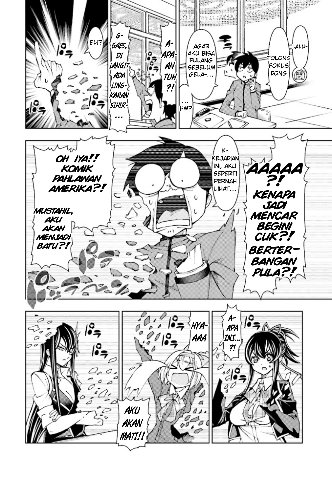 Yuusha to Monshou no Ragnarok Chapter 02 Gambar 13
