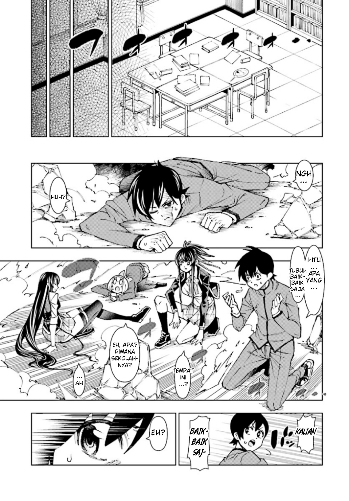 Yuusha to Monshou no Ragnarok Chapter 02 Gambar 14