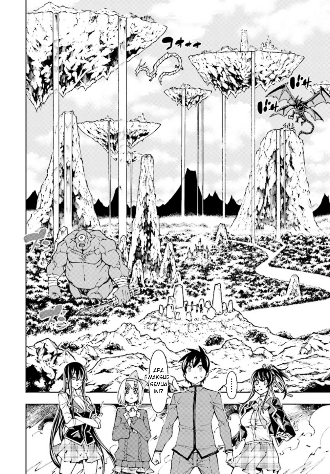 Yuusha to Monshou no Ragnarok Chapter 02 Gambar 15