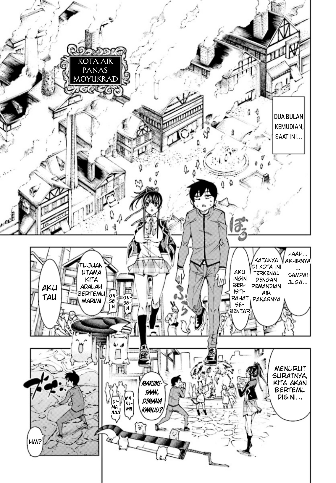 Yuusha to Monshou no Ragnarok Chapter 02 Gambar 16