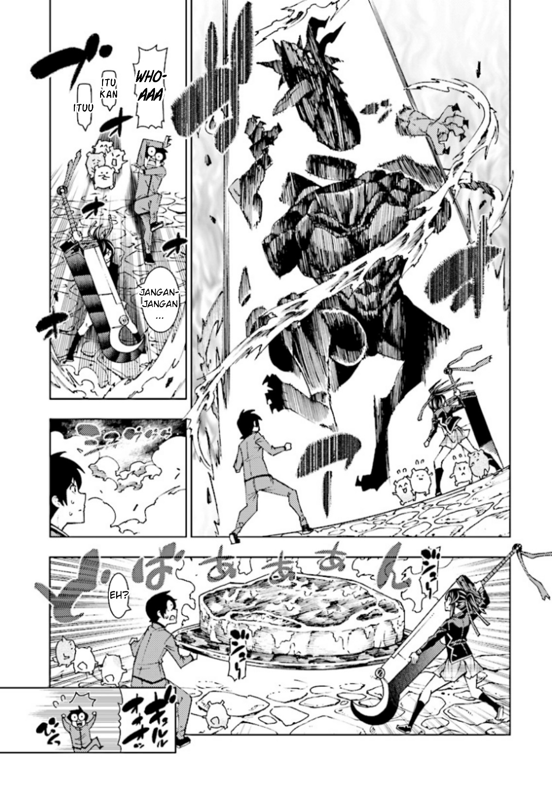 Yuusha to Monshou no Ragnarok Chapter 02 Gambar 18
