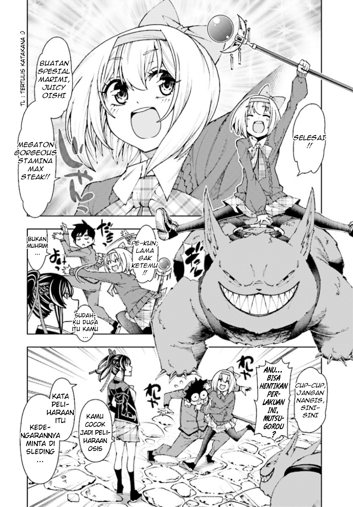 Yuusha to Monshou no Ragnarok Chapter 02 Gambar 19