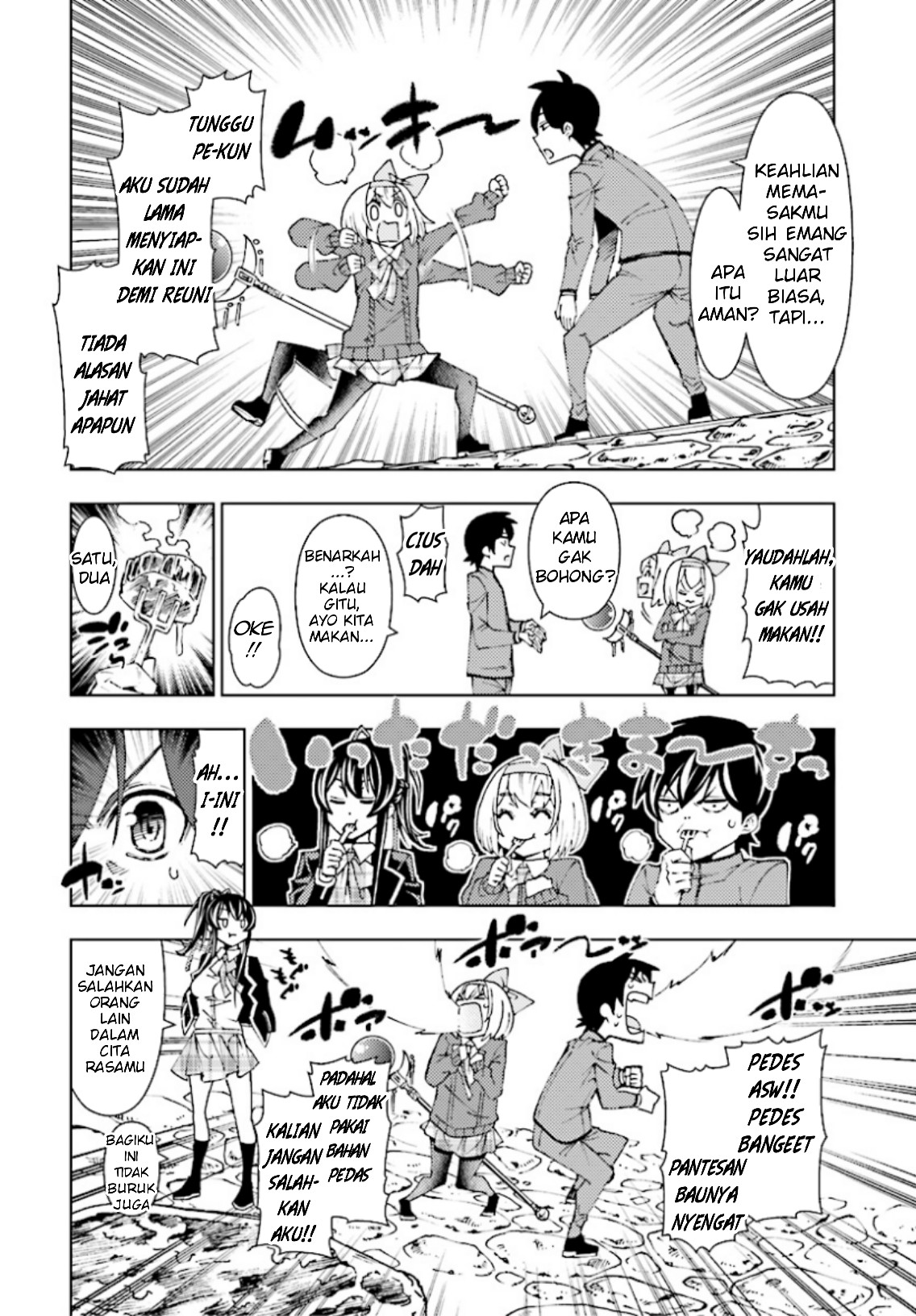 Yuusha to Monshou no Ragnarok Chapter 02 Gambar 21