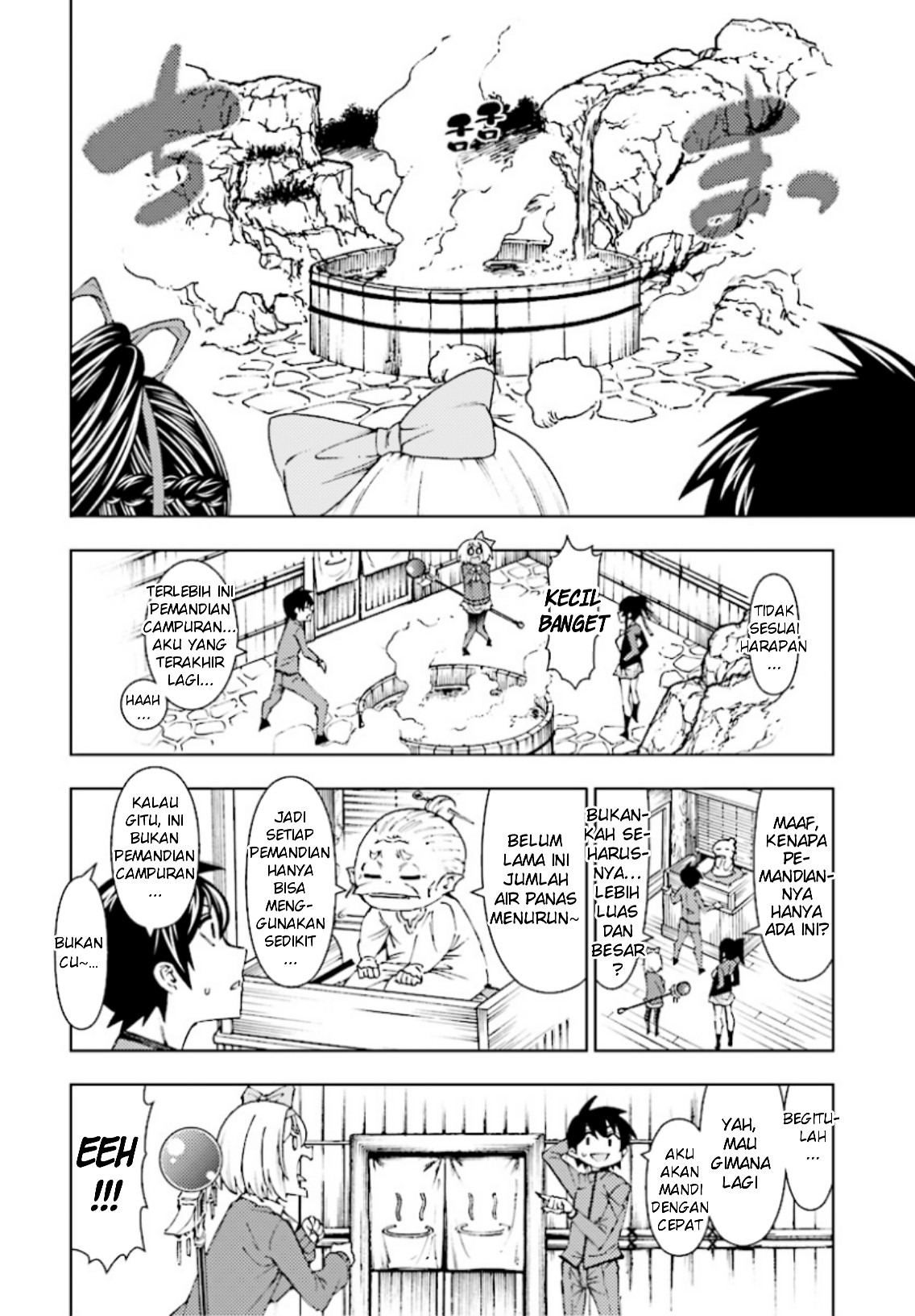 Yuusha to Monshou no Ragnarok Chapter 02 Gambar 23