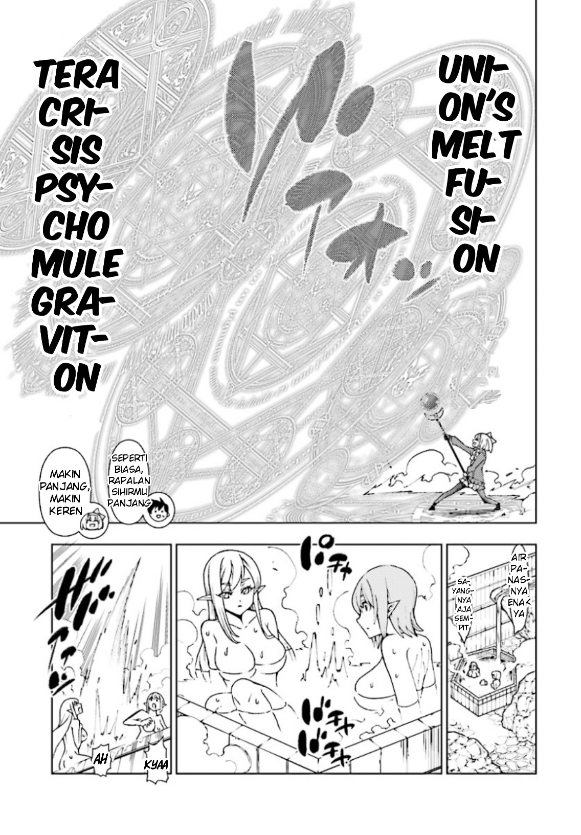 Yuusha to Monshou no Ragnarok Chapter 02 Gambar 28