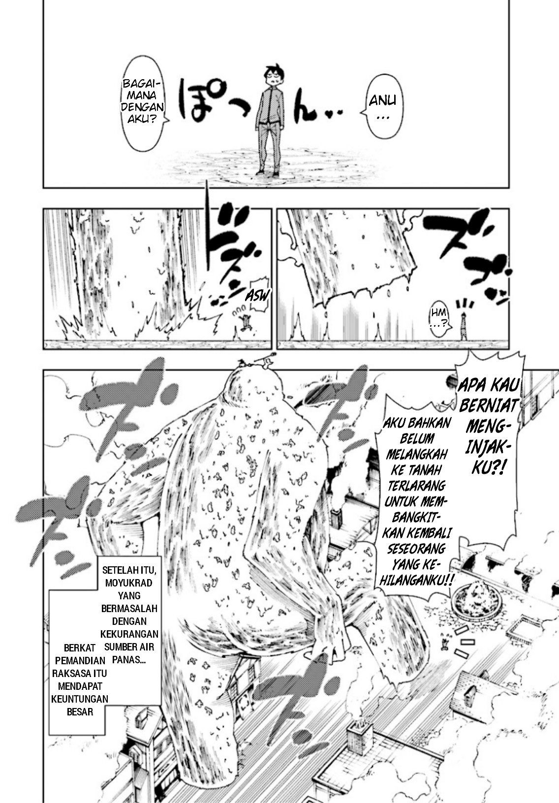 Yuusha to Monshou no Ragnarok Chapter 02 Gambar 34