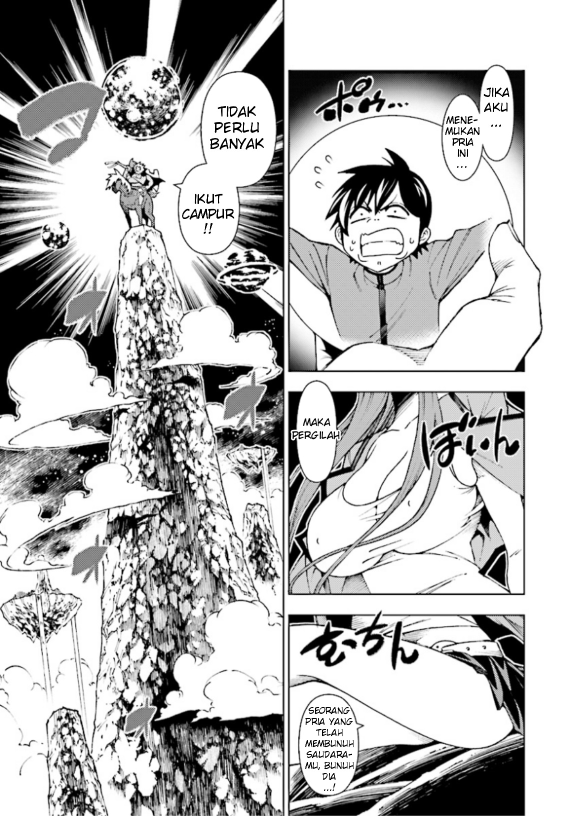 Yuusha to Monshou no Ragnarok Chapter 02 Gambar 35