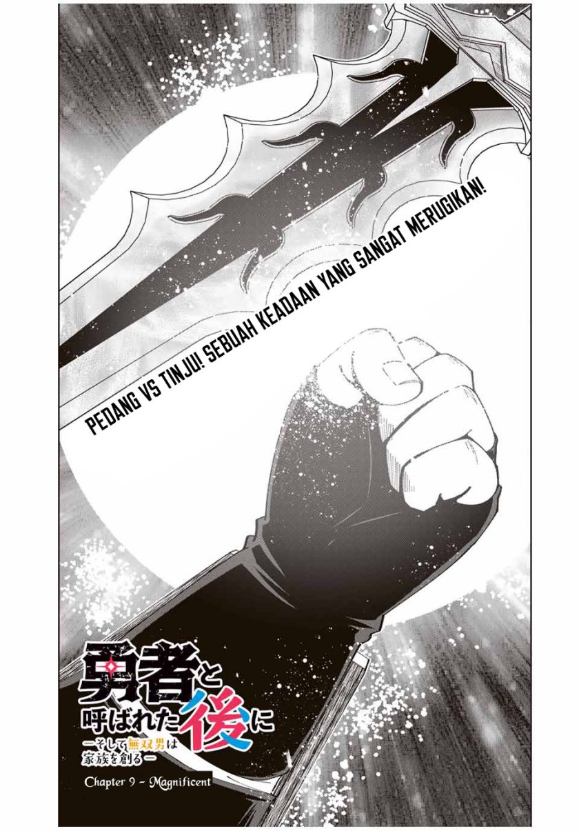Yuusha to Yobareta Nochi ni – Soshite Musou Otoko wa Kazoku wo Tsukuru Chapter 09 Gambar 4
