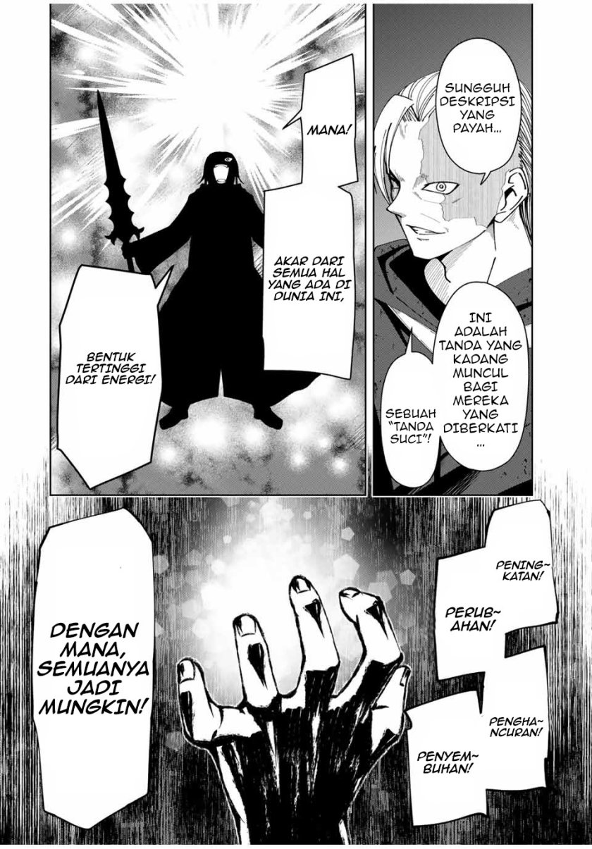 Yuusha to Yobareta Nochi ni – Soshite Musou Otoko wa Kazoku wo Tsukuru Chapter 09 Gambar 7