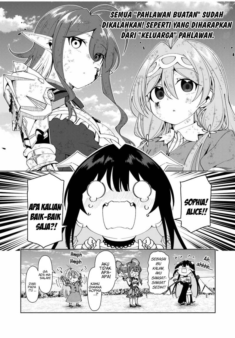 Yuusha to Yobareta Nochi ni – Soshite Musou Otoko wa Kazoku wo Tsukuru Chapter 44 Gambar 2