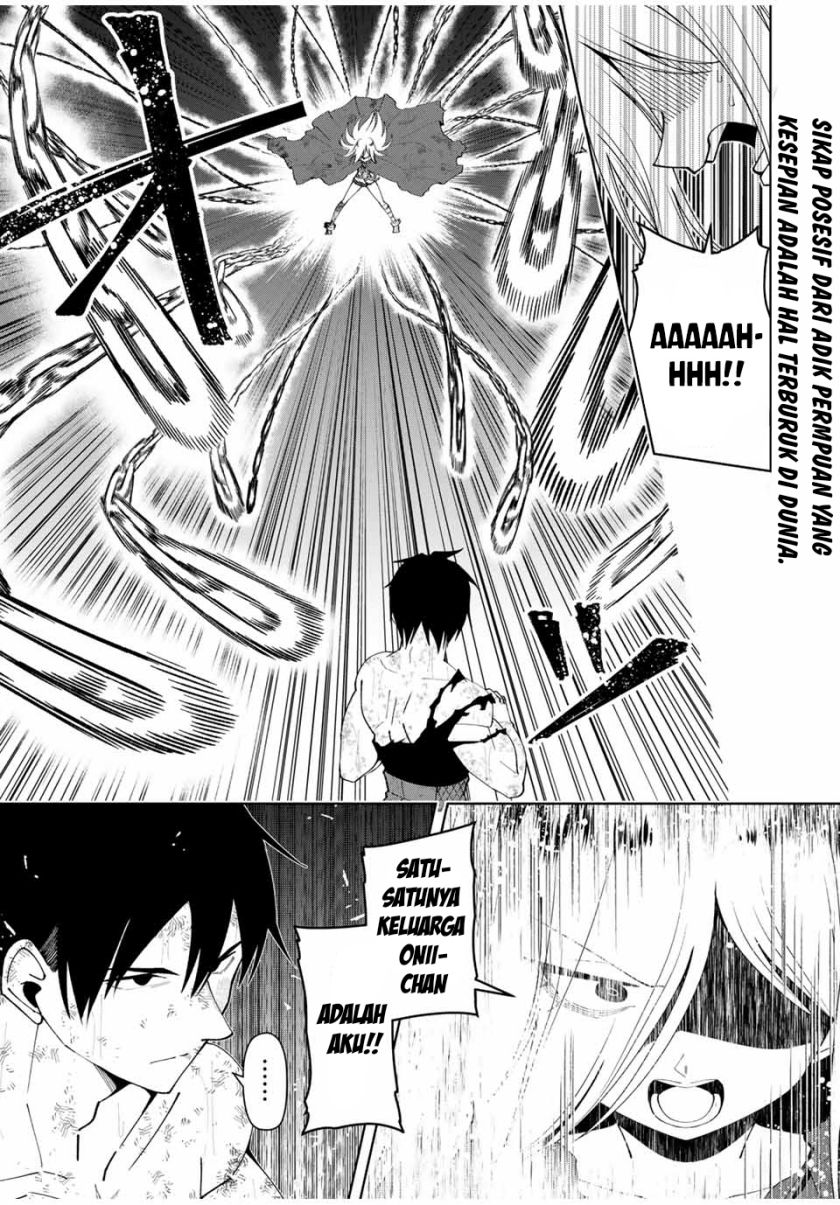 Yuusha to Yobareta Nochi ni – Soshite Musou Otoko wa Kazoku wo Tsukuru Chapter 46 Gambar 2