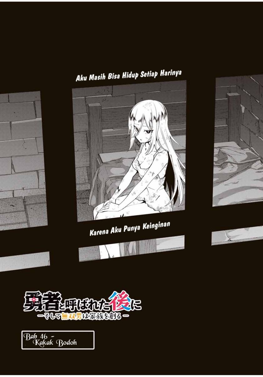 Yuusha to Yobareta Nochi ni – Soshite Musou Otoko wa Kazoku wo Tsukuru Chapter 46 Gambar 3