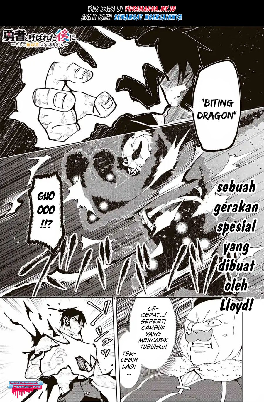 Yuusha to Yobareta Nochi ni – Soshite Musou Otoko wa Kazoku wo Tsukuru Chapter 50 Gambar 2