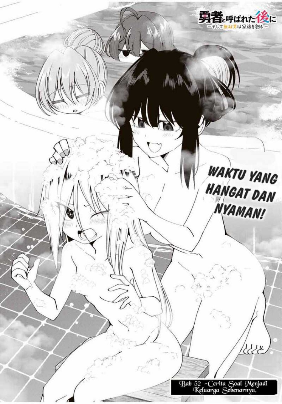 Yuusha to Yobareta Nochi ni – Soshite Musou Otoko wa Kazoku wo Tsukuru Chapter 52 Gambar 4