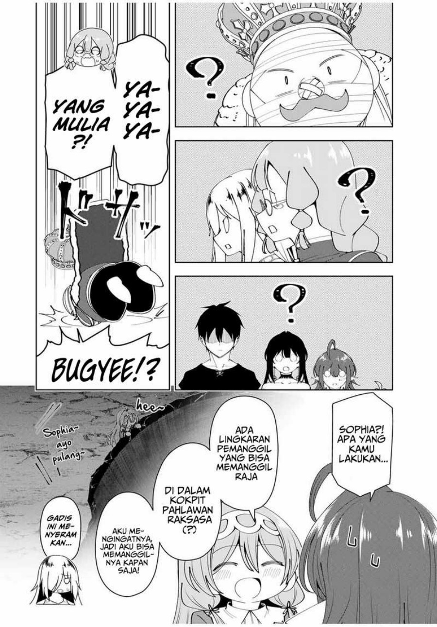 Yuusha to Yobareta Nochi ni – Soshite Musou Otoko wa Kazoku wo Tsukuru Chapter 52 Gambar 13
