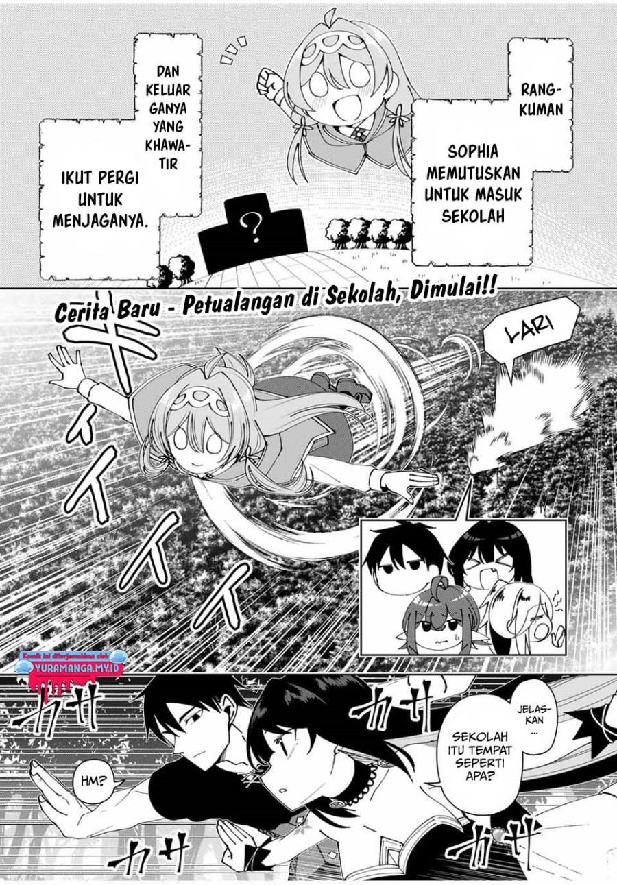 Yuusha to Yobareta Nochi ni – Soshite Musou Otoko wa Kazoku wo Tsukuru Chapter 56 Gambar 4