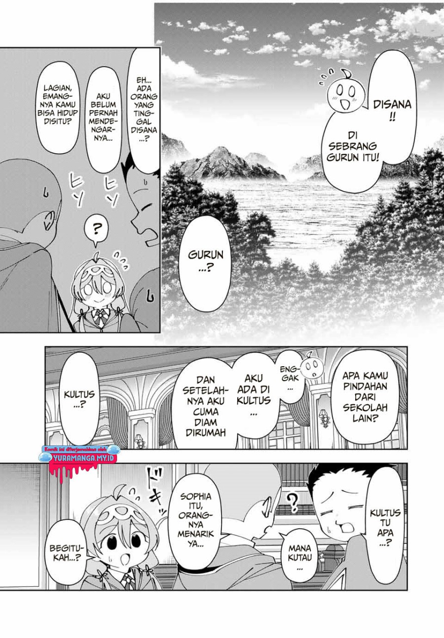Yuusha to Yobareta Nochi ni – Soshite Musou Otoko wa Kazoku wo Tsukuru Chapter 56 Gambar 15