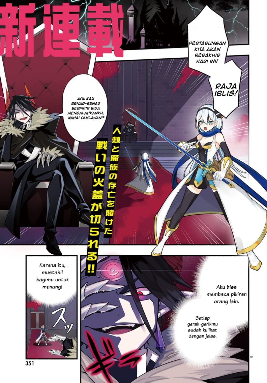 Yuusha wa Maou ga Sukirashii Chapter 01 Gambar 1