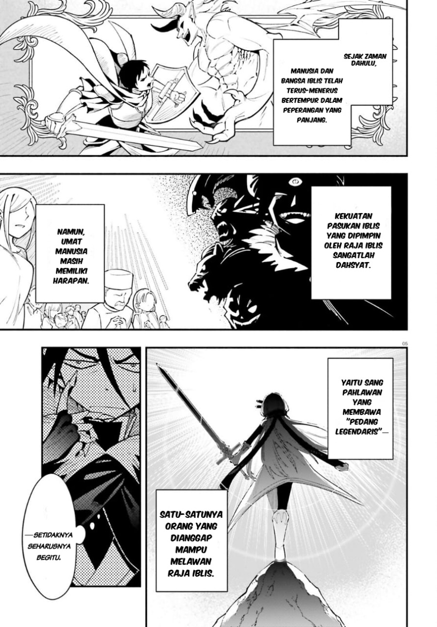 Yuusha wa Maou ga Sukirashii Chapter 01 Gambar 4