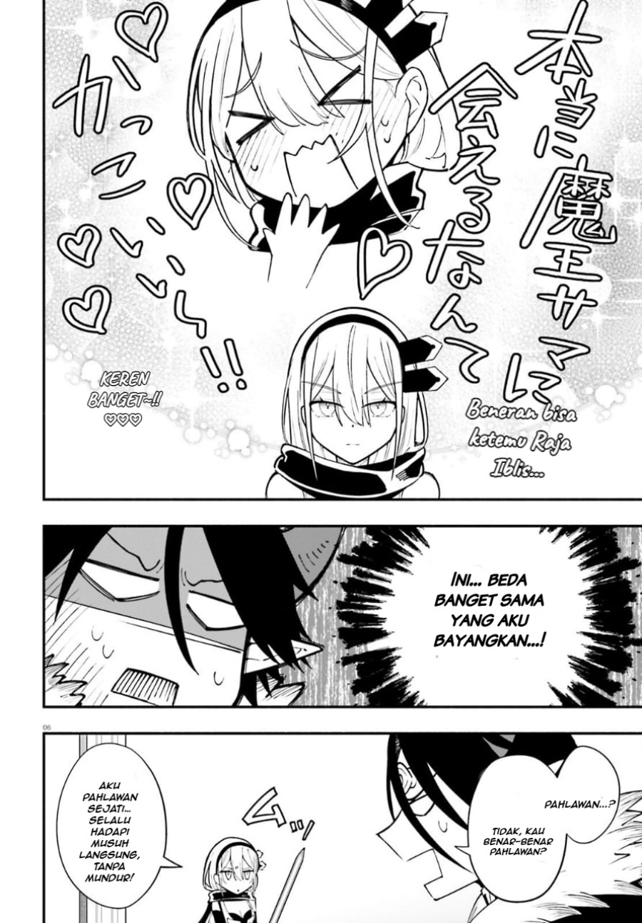 Yuusha wa Maou ga Sukirashii Chapter 01 Gambar 5